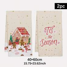 MEMNUN 2 件圣诞快乐姜饼屋和姜饼人红白条纹糖果插图 Tis The Season 文字印花厨房毛巾、洗碗巾、手巾、洗碗布、圣诞装饰、家居装饰、厨房装饰、烹饪烘焙茶巾、清洁用品，适用于餐厅、厨房、圣诞节节日装饰和礼物，所有季节 - 彩色 - 查看 2