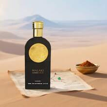 3.4 Oz Arab Style Air Freshener Spray For Men & Women - Long-Lasting Oriental & Woody Scent, Gold-Decorated Elegant Black-Gold Bottle, Exquisite Arab Aloe Fragrance, Ideal For Daily & Formal Occasions, Perfect Birthday/Anniversary Gift For Self-Use & Gifting - Multicolor - View 4