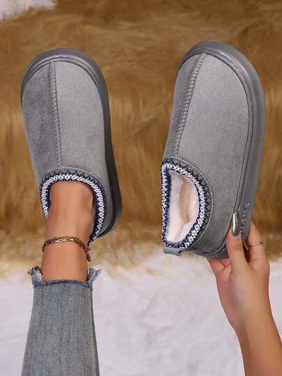 Women's Thick Sole Indoor Slippers Boots, Solid Color Minimalist Patchwork Snow Boots, Autumn/Winter