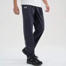 Under Armour Men's 2025 New Training Pants, Fitness Casual Comfortable Long Pants 22500706-001