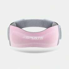 1件装运动髌骨带压缩护膝可调节护膝套户外跑步减震跳绳男女通用