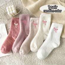 5 Pairs Of Women's Plush Bow Mid-Calf Socks Winter Fleece-Lined Thick Warm Sleep Socks Pink Set