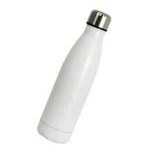 Nile Insulated Water Bottle (White) - White - View 2