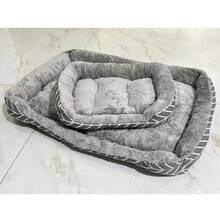 1 szt. Legowisko dla psa, nowe pluszowe legowisko dla misia, golden retrievera, małe/średnie/duże psy, do użytku przez cały rok, odpowiednie dla zwierząt domowych, kotów, legowiska dla kotów, meble dla zwierząt, legowiska dla zwierząt, artykuły dla zwierząt, do wewnątrz, na zewnątrz, wystrój domu, legowisko i podkładka dla zwierząt