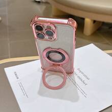 透明时尚电镀减震气囊手机壳，带磁性金属支架，兼容 17/6/7/8/X/XS/XR/11/12/13/14/15/16、Galaxy S22/23/24、A04/05/06/A07/A17/A14/A15/A16/A24/A25/A34、Redmi Note 7/8/9/10/11/12/13/14/15、Redmi 9/10/12/13C/14c/15c、OPPO、MOTO、荣耀X、Realme C53 C55等机型。 - 粉色 - 查看 7