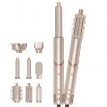 UKLISS 8-In-1 Multifunctional Hair Styling Set | Wet & Dry, Straightening & Curling, Negative Ion Care | Automatic Curling Hair Dryer + Straightener/Curler/Hot Air Brush | For Home, Travel & Salon