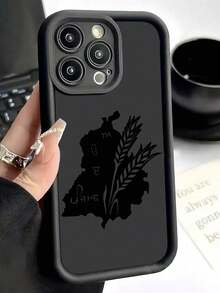 1pc Creative Cool Black Leaf Map Pattern Phone Case, IMD Shock-Proof Anti-Slip Protective Cover, Compatible With IPhone 16/11/13/15/15 Plus/15 Pro/15 Pro Max/12/14 Pro Max/11 Pro Max/12 Pro/12 Pro Max/13 Pro/13 Pro Max/14 Pro/14 Plus, Galaxy/Redmi/Oppo/Vivo/Infinix - Black - View 1