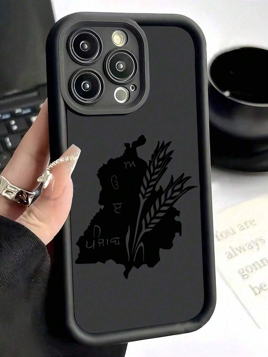 1pc Creative Cool Black Leaf Map Pattern Phone Case, IMD Shock-Proof Anti-Slip Protective Cover, Compatible With IPhone 16/11/13/15/15 Plus/15 Pro/15 Pro Max/12/14 Pro Max/11 Pro Max/12 Pro/12 Pro Max/13 Pro/13 Pro Max/14 Pro/14 Plus, Galaxy/Redmi/Oppo/Vivo/Infinix - Black - View 1