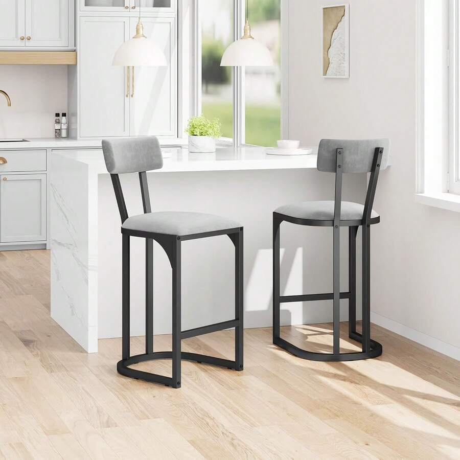 Counter Height Bar Stools, 26.4" Seat Height Bar Stools With Armless Design, Modern Pub Chairs With Upholstered Seat And Metal Legs For Kitchen Island Home Bar Dining Room, Set Of 2 - 灰色 - 查看 1