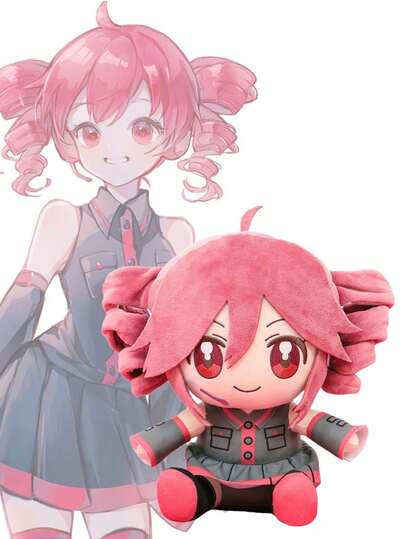 23cm/9.05in Muñeco de peluche Kasane, juguete de peluche suave, muñeca de anime de cosplay adorable, mochila de dibujos animados de peluche, regalo para fans, decoración de cumpleaños, decoración de habitación de niñas, coleccionista de juegos