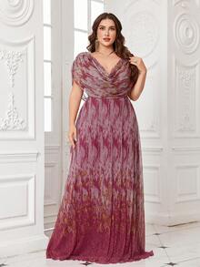 [Random Cut] Women's Halter Batwing Sleeve Glitter Backless Elegant Evening Party Bridesmaid Dress - Hot Pink - View 1