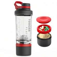 21oz Protein Shaker Bottle With Powder Storage Container-Shaker Cups Protein Shakes-Pre Workout Bottle-Mixer Cup-Gym Sport Bottle -Made With Tritan With Wire Whisk Balls - 紅色 - 查看 2