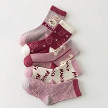 5 双闪光卡通兔子女童中筒袜，适合 1-2 岁、2-3 岁、3-8 岁、8-12 岁，秋冬季 - 彩色 - 查看 11