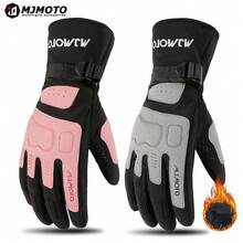 MJMOTO 粉色女式冬季摩托车手套防风防水摩托车骑行手套触摸屏越野摩托车手套 - A - 查看 13