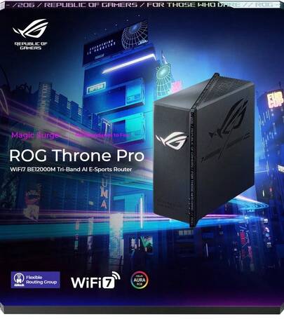 ASUS ROG Gaming Box Pro 三频 WiFi 7 游戏 AI 路由器，无线千兆路由器，全屋 WiFi 7 覆盖，BE12000M，8 X 2.5G 端口，Broadcom 四核 2.0GHz，2GB DDR4，2.5Gbps