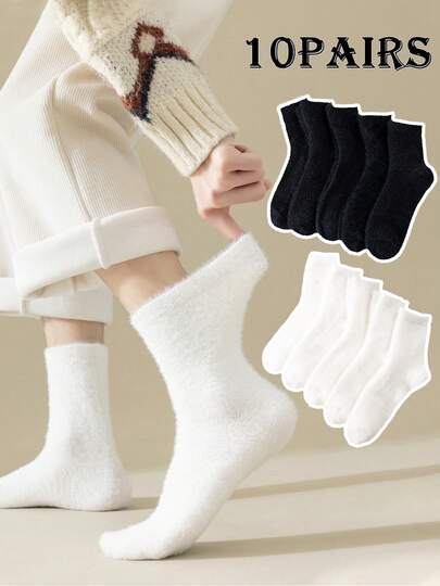 10 Pairs Women's Black & White Thick Fuzzy Warm Versatile Mid-Calf Socks, Autumn/Winter