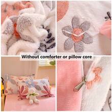 3 件套加厚保暖双面羊毛绒 - 雪花羊毛仿羊绒床上用品套装 - 1 个羽绒被套、2 个枕套、不含被子或枕头 | 花卉 + 卡通熊 + 心形印花图案 | 舒适温暖、锁热透气、必备冬季床上用品 - 愛麗絲 - 查看 5