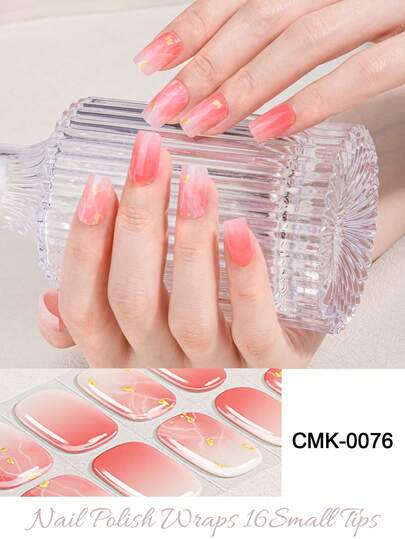 16片半固化凝胶美甲贴纸，果冻米色，沙龙品质，持久耐用，需使用UV灯固化