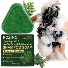 7 天洗发，整夜防毛躁和防断裂 10 合 1 Usman Grass & Cypress Leaf 洗发皂，即时清爽控油，丰盈，强韧干燥、受损和稀疏的头发 - 綠色 - 查看 2