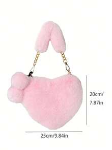 Furry Purse For Girls Heart Shaped Fluffy Handbag For Women Soft Small Shoulder Bag Clutch Purse With Metal Chain Strap, Perfect Best Funny Novelty & Gag Gifts, New Autumn And Winter Women Bag, Best Fall Purse, Perfect Valentine's Day Gift For Her, Best Valentine's Gift Choice Ever Valentines, Heart Purse, Perfectly Match With Valentine Day Dress, Perfectly Matching With Fall Outfits Women, New Arrival Fur Bag For Women - 粉色 - 查看 6