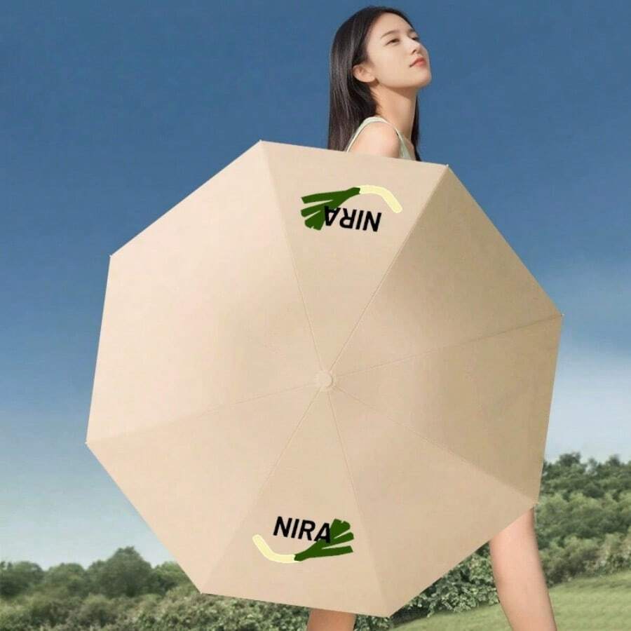 ブラック 折りたたみ ウィンドサーフィン デザイン 「NIRA」 テクノロジー 搭載 快乾 折り傘 フォールドアップがさ 通勤用 / 日常用 しゃこうせい 防風構造 UV カットきのうつき 紫外線カット 傘 雨 りょうようがさ つうきんよう / にちじょうよう 日除け傘 両用 ひよけきのう （しき）を選択 晴雨兼用傘 けいりょう - ベージュ - チェックする 1