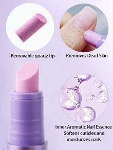 三合一角质层油笔角质层推杆指甲笔死皮角质层去除笔滋润倒刺指甲油笔带陶瓷笔尖用于指甲护理指甲用品