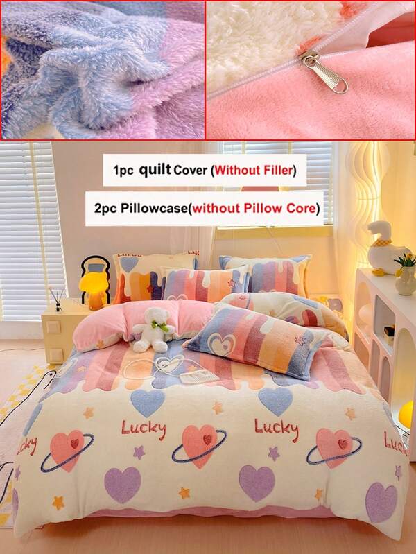 3pcs Thick Warm Double-Sided Fleece Bedding Set - Heart + Rainbow Stripe Printed Pattern | 1pc Duvet Cover, 2pcs Pillow Shams, No Comforter Or Pillows Included | Cozy Warm & Breathable, Essential Winter Bedding