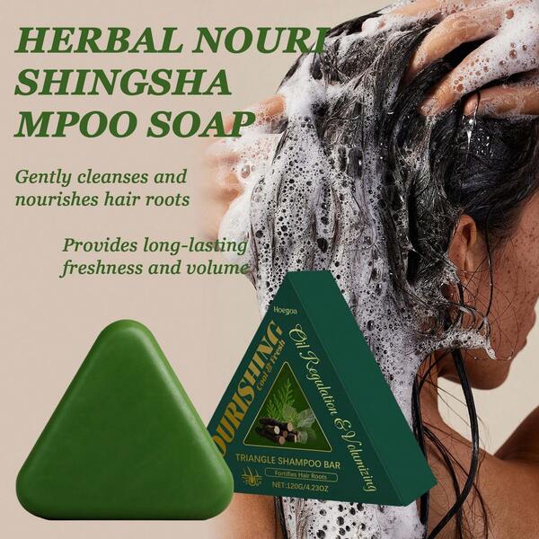 120g Herbal Nourishing Shampoo Bar, Caring For Hair, Cleansing Hair, Smooth And Glossy, Fresh And Non-Greasy, Suitable For All Hair Types