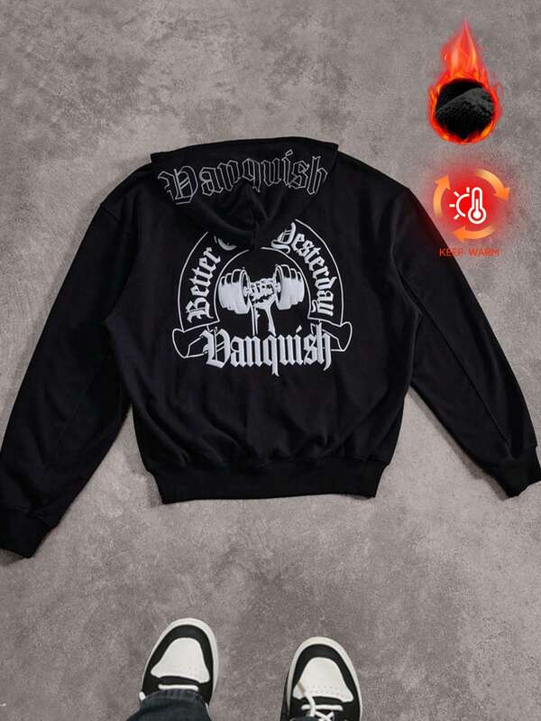 ملابس علوية رياضية كاجوال للرجال - لون أحادي، كم طويل، قماش مُحبك، قياس H، للتنزه والأنشطة الخارجية، بوليستر، رقبة دائرية، ملابس علوية رياضي لموسم الخريف/الشتاء