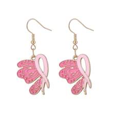 1 Pair Pink Ribbon Earrings For Women's Breast Health Awareness - Ideal Gift For Charity Fundraising Events