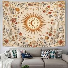 [Bohemian Floral Tapestry]  Bohemian Floral Tapestry - Vintage Sun And Moon Flower Tapestry - Natural Beige Tapestry  - For Bedroom Or Living Room - With Free Installation Kit - 彩色 - 查看 3