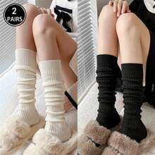 1/2/3 双女式罗纹及膝袜 - 纯色黑白，百搭长筒袜，适合秋冬日常通勤，仅可手洗，舒适时尚，适合休闲或正式装扮，可爱的袜子，日常鞋履，简约设计，舒适贴合，时尚爱好者，冬季鞋履，经典款式，柔软材质，办公室穿着，适合休闲装扮