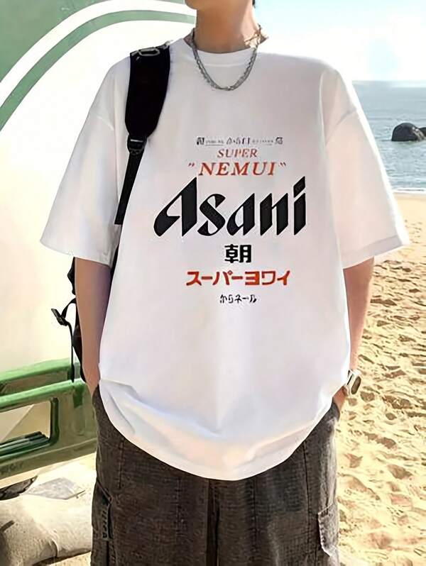 国内発送ヘビーウエイト 200g 100% 純綿白メンズ クルーネック T シャツ通気性が良く 柔らかいレギュラーフィット男女兼用アニメ IP 風カジュアル​面白いtシャツ トップス