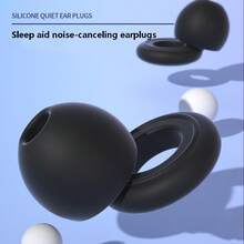 1set Noise Cancelling Sleep Ear Plugs For Adults - Flexible Silicone, Ultra Comfortable & Reusable For Nightly Use, Travel & Relaxation - Multicolor - View 2