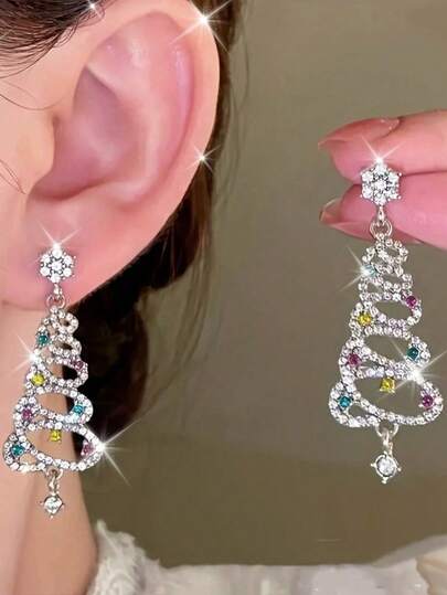 1 Pair Tree Earrings - Women's Dangle Earrings Xmas Tree Earrings Decor Gift For Her, Back To School Valentine Day, Tree Earring Decoration Christmas Gift For Women Crystal Christmas Decorations Home Christmas Gifts Christmas Decor