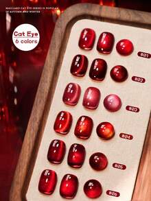 MISS SHAKA 10ml Autumn Winter Red Nails Golden Cat's Eye Gel Nail Polish Glue 2025 Y2K Nails Flash Whitening Popular Cherry Wine Red Ice Transparent Red Glass Bead Nail Art Nail Salon Home Diy Nail Supplies Christmas Nails