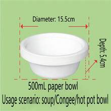 10/50个装 260/350/500/680毫升 一次性食品包装，白色纸碗，适用于户外派对和烧烤、婚礼和生日用品、家居和派对装饰 - 白色 - 查看 18