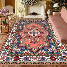 Luxury Carpet - Suitable For Living Room, Bedroom, Dining Room, Office, Vintage Bohemian Style Home Decor Carpet, Non-Slip Washable Polyester Rug
