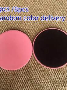 4/8 قرص تزلج رياضي عام من البولي بروبلين، متعدد الألوان، قرص ثنائي الجوانب، مناسب لتمارين الجذع والتقوية والأرداف والبطن وخسارة الوزن والتجهيزات اللياقة البدنية والتدريب على القوة، هدية عيد الميلاد