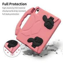 1 件粉色拇指握把支架，优质 EVA 材质减震防摔保护壳，适用于多种平板电脑品牌