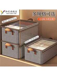 KIT 1 Children's Clothing And Toy Storage Box With Lid For Underwear And Pants-47*28*20cm - Rỉ Nâu - Xem 5
