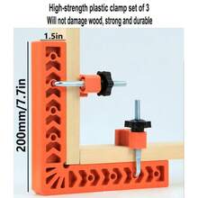 1 套 140mm 90° 定位角度尺 - 铝合金方夹和木工角度夹 | 用于橱柜制作、家具组装和 DIY 木工项目的精密角度固定工具 [颜色随机]