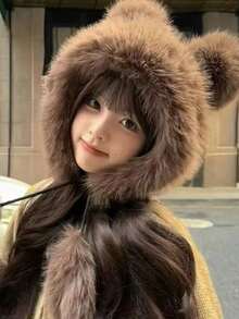 1pc New Ladies Cute Fluffy Tassel Ball Pom Pom Design Bucket Hat With Kitten Ears Lei Feng Hat, Warm Oudoor Casual Cute Hat - Multicolor - View 7