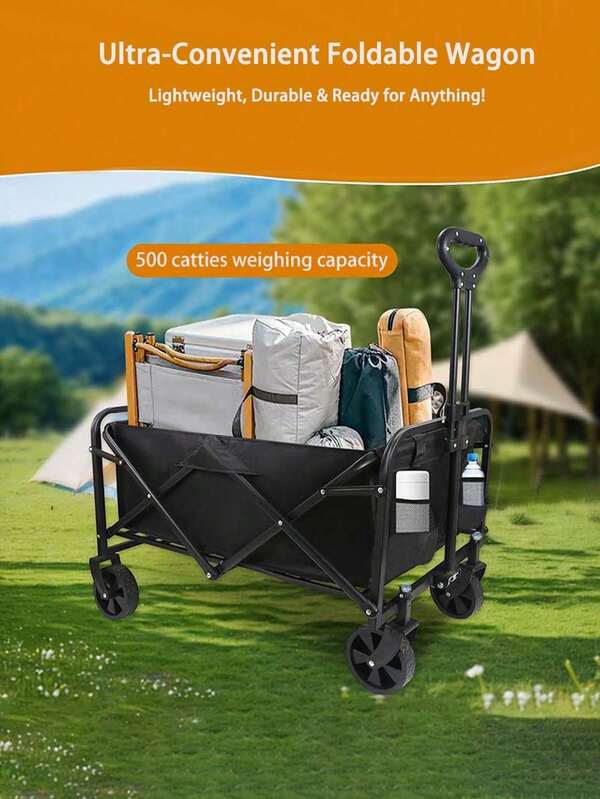 عربة يد قابلة للطي، عربة نقل معدات التخييم ذات سعة كبيرة، عربة تنزه للحيوانات الأليفة قابلة للطي، عربة تسوق متعددة الأغراض ثقيلة الوزن، مناسبة للبقالة والشاطئ والحدائق والصيد والتخييم