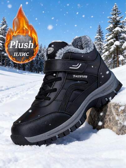 Nowe, ultralekkie, ciepłe, zimowe buty śnieżne dla mężczyzn z wysoką cholewką i grubą podeszwą, z futrzaną podszewką, ciepłe buty trekkingowe, wodoodporne, z futerkiem, ciepłe buty sportowe w dużym rozmiarze; damskie ciepłe buty śnieżne, damskie buty śnieżne do użytku na zewnątrz, buty męskie z materiału PU w dużym rozmiarze (rozmiary 36-48)