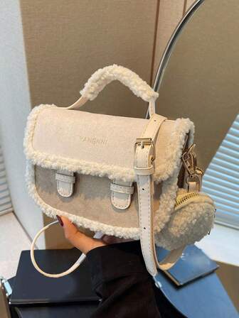 Autumn/Winter New Fashionable Beige Suede Fuzzy Retro Mini Handbag, Women's Adjustable Shoulder Strap Suede Wallet