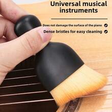 1pc Black Musical Instrument Cleaning Brush With Dense Bristles - Dust & Debris Remover For Piano, Guitar, Bass Guitars - Ergonomic Handle For Hard-To-Reach Areas, Piano Maintenance, String Instrument Cleaner