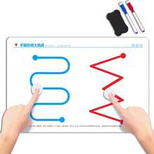 hoojojo 1 Peça Ferramenta de Ensino de Desenvolvimento do Cérebro Esquerdo e Direito, Auxílio para Melhoria do Equilíbrio e Atenção, Quadro Apagável Reutilizável, Conjunto de Treinamento de Coordenação Mão-Cérebro para Desenvolvimento Cerebral Geral, Acessórios de Treinamento de Controle de Caneta, Acessórios de Treinamento de Habilidades Motoras Finas, Suprimentos Educacionais Montessori, Desafio de Pensamento Jogo Cerebral, Acessórios de Interação Sensorial, Adequado para Ensino em Sala de Aula, Jogos Familiares e Locais de Festa Multiplayer