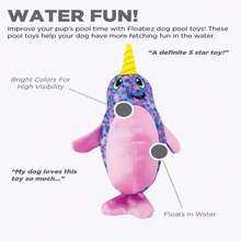 Outward Hound Floatiez Stingray Floating Interactive Dog Toy, Large - ColorF - 查看 3