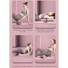 4-Piece Yoga Fitness Massage Set, Home Sports Yoga Massage Combination, Including Fascia Ball, Leg Clamp Massage Roller, Yoga Roller, Foot Massager, Suitable For Women's Yoga Fitness Gift - A - View 6